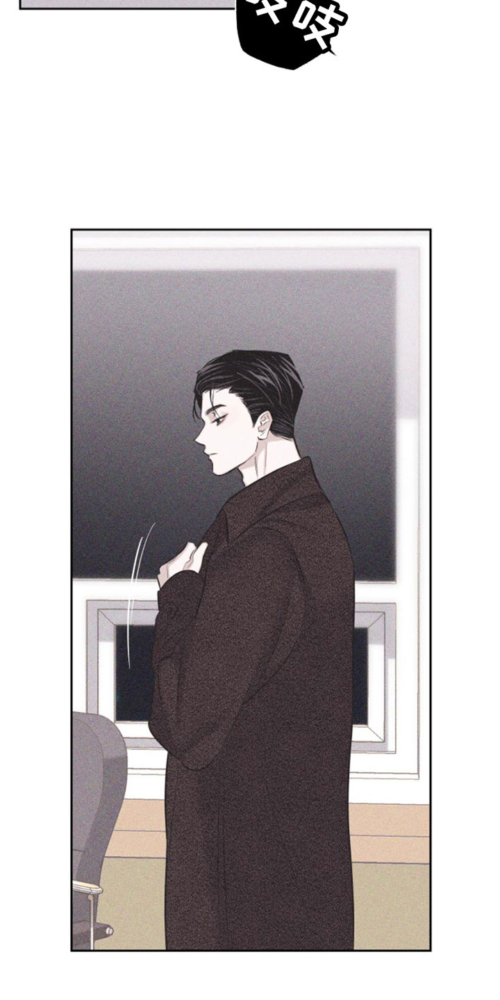 第4章：去我家吗？22