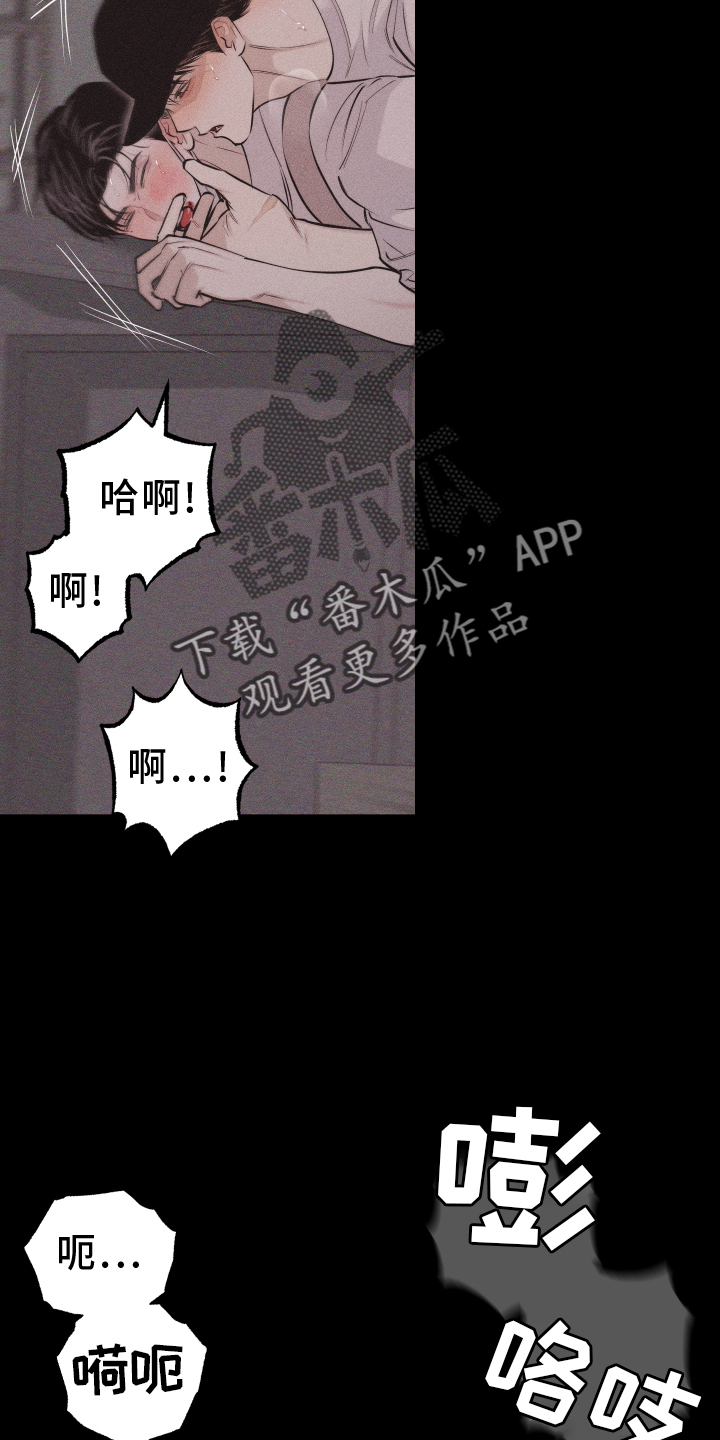 第48章：你是我的5