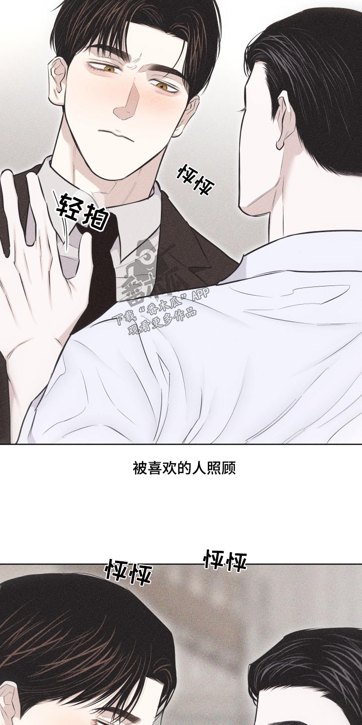 第41章：作品5