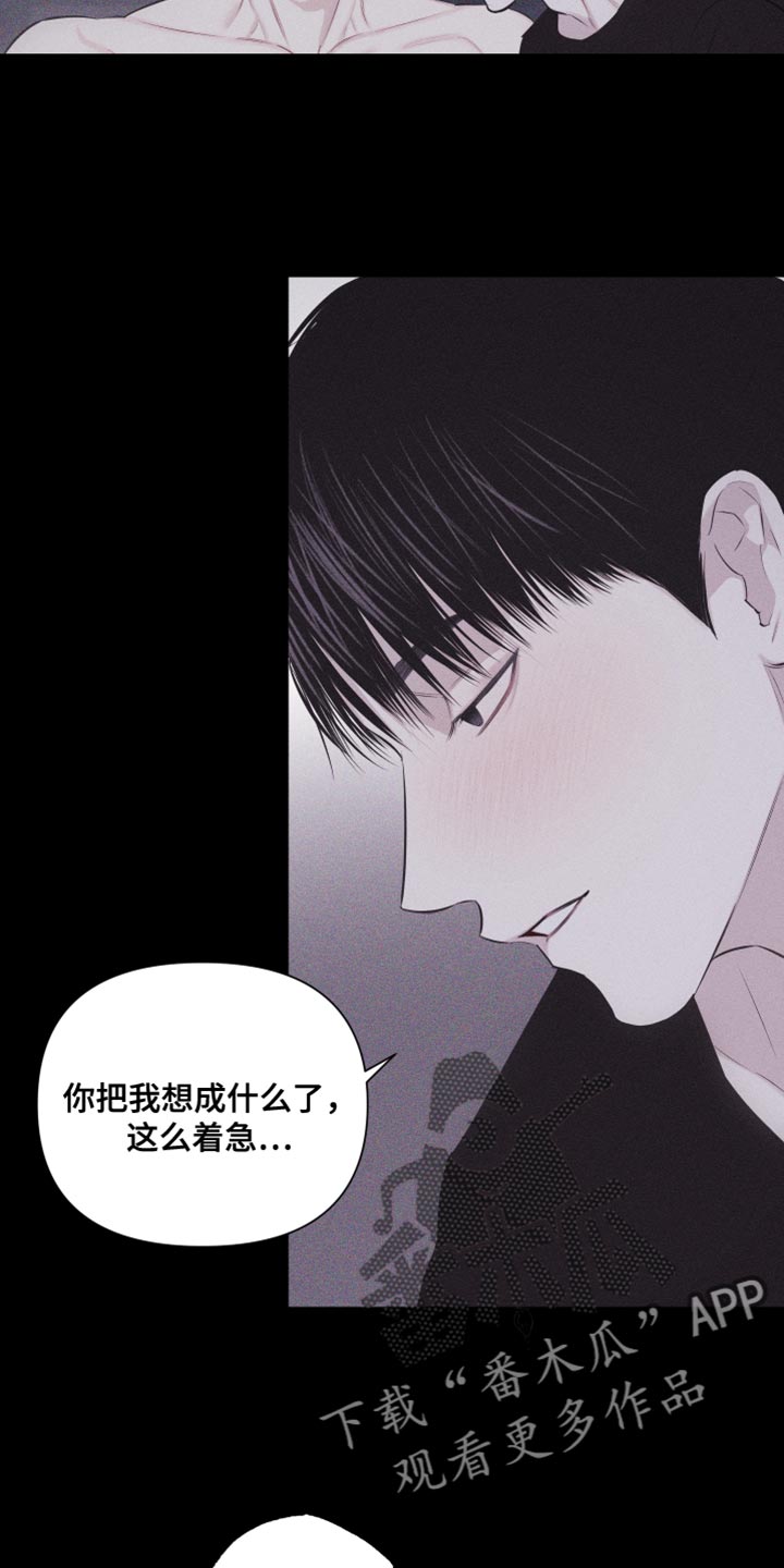 第37章：像大学生18
