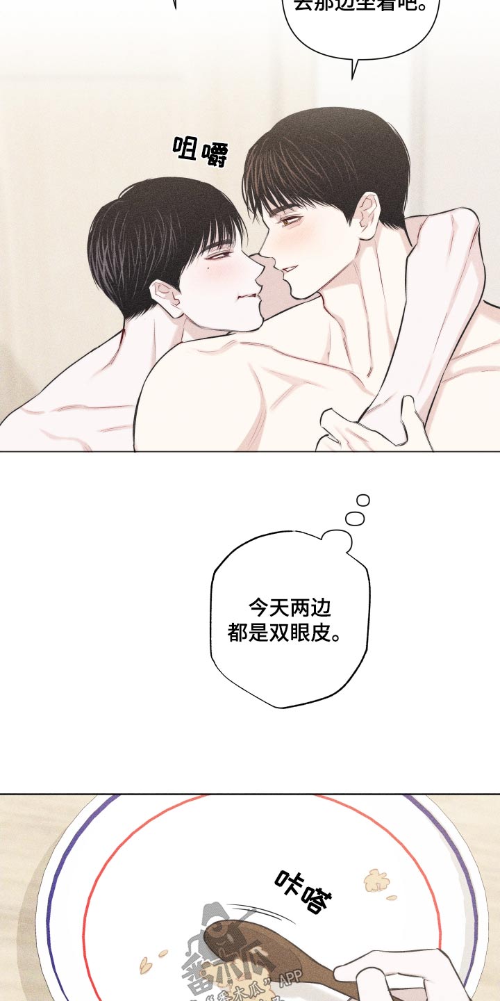 第40章：礼物7