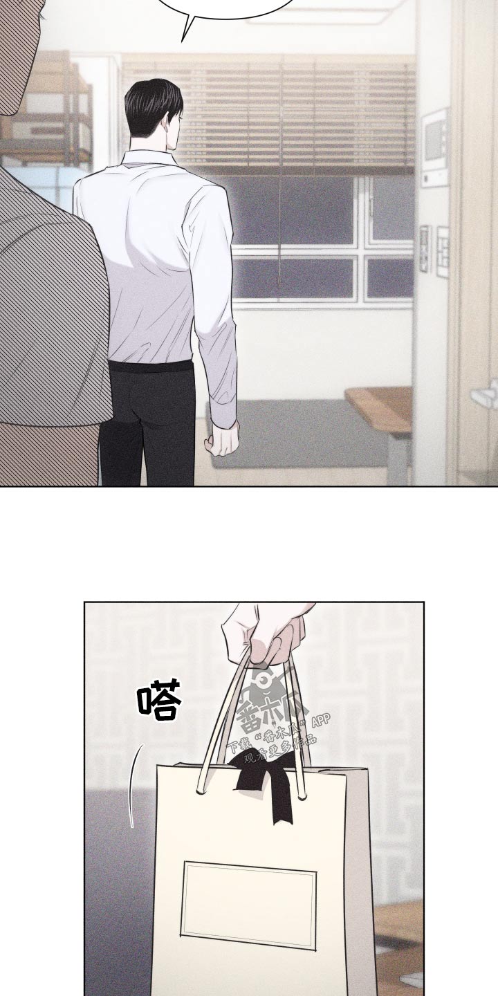 第36章：你怎么来了26