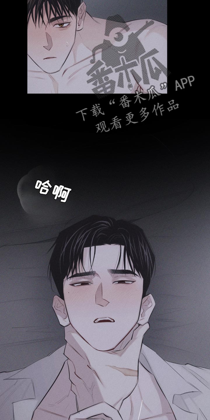 第17章：我更想要7