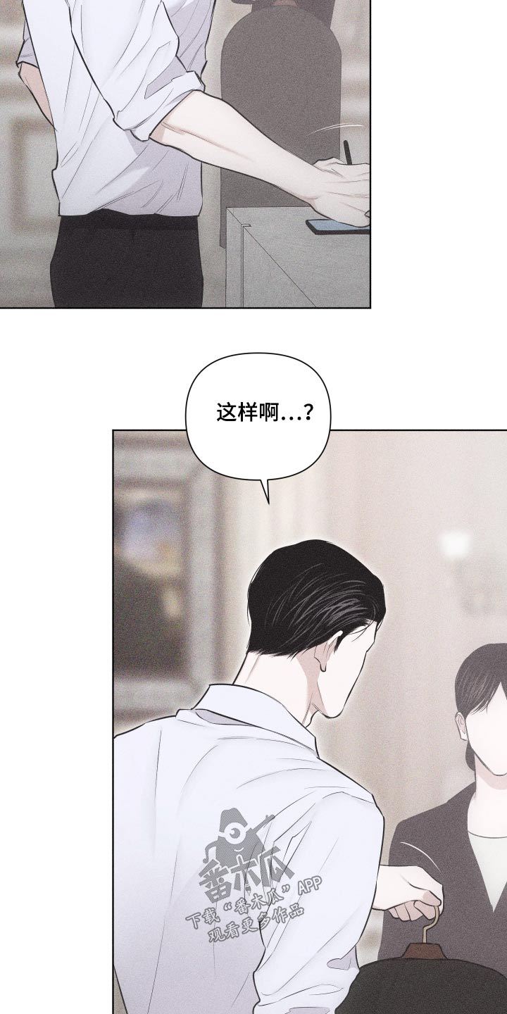 第41章：作品13