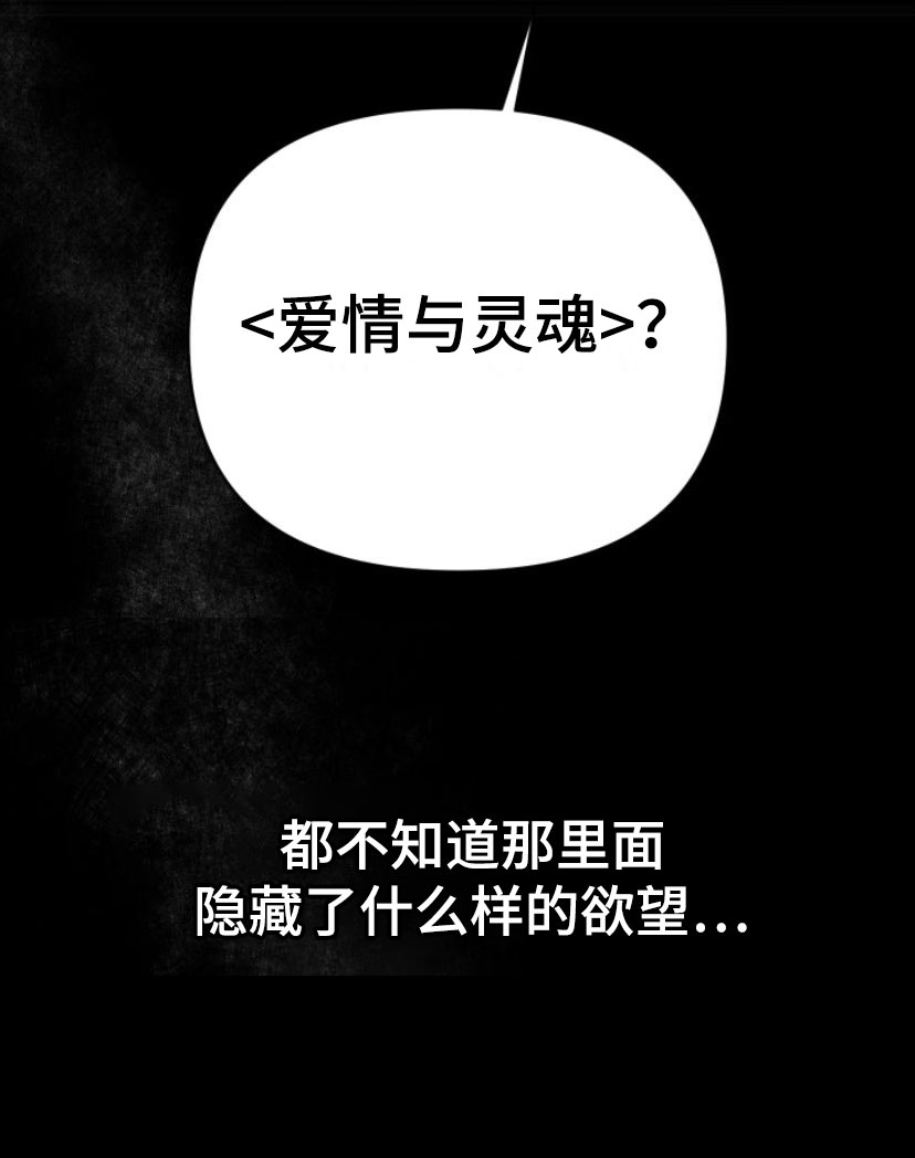 第2章：手把手34