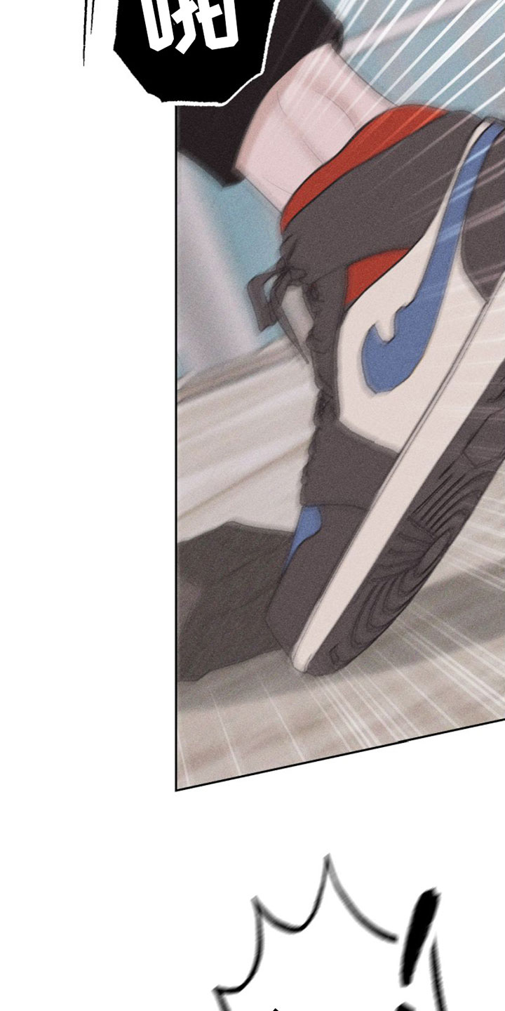 第3章：失误13