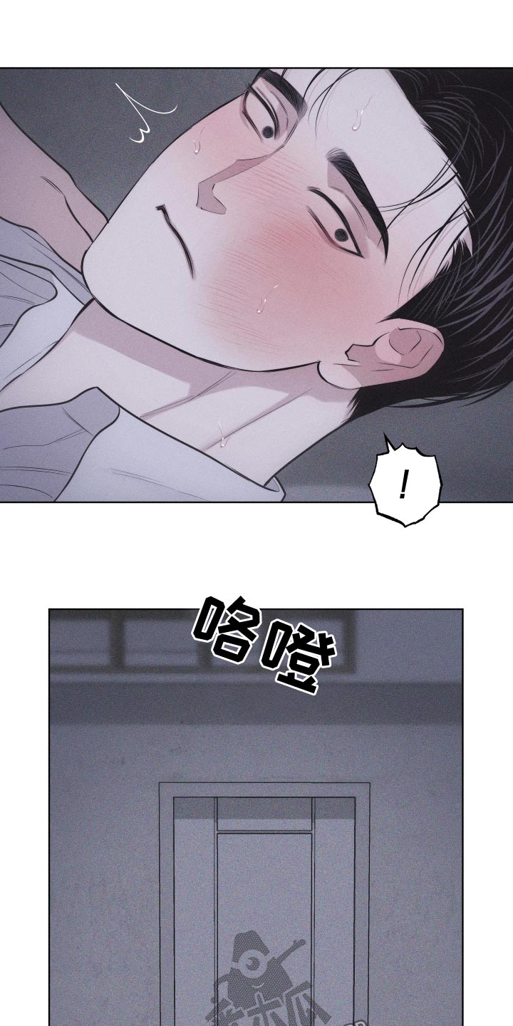 第42章：巴掌18