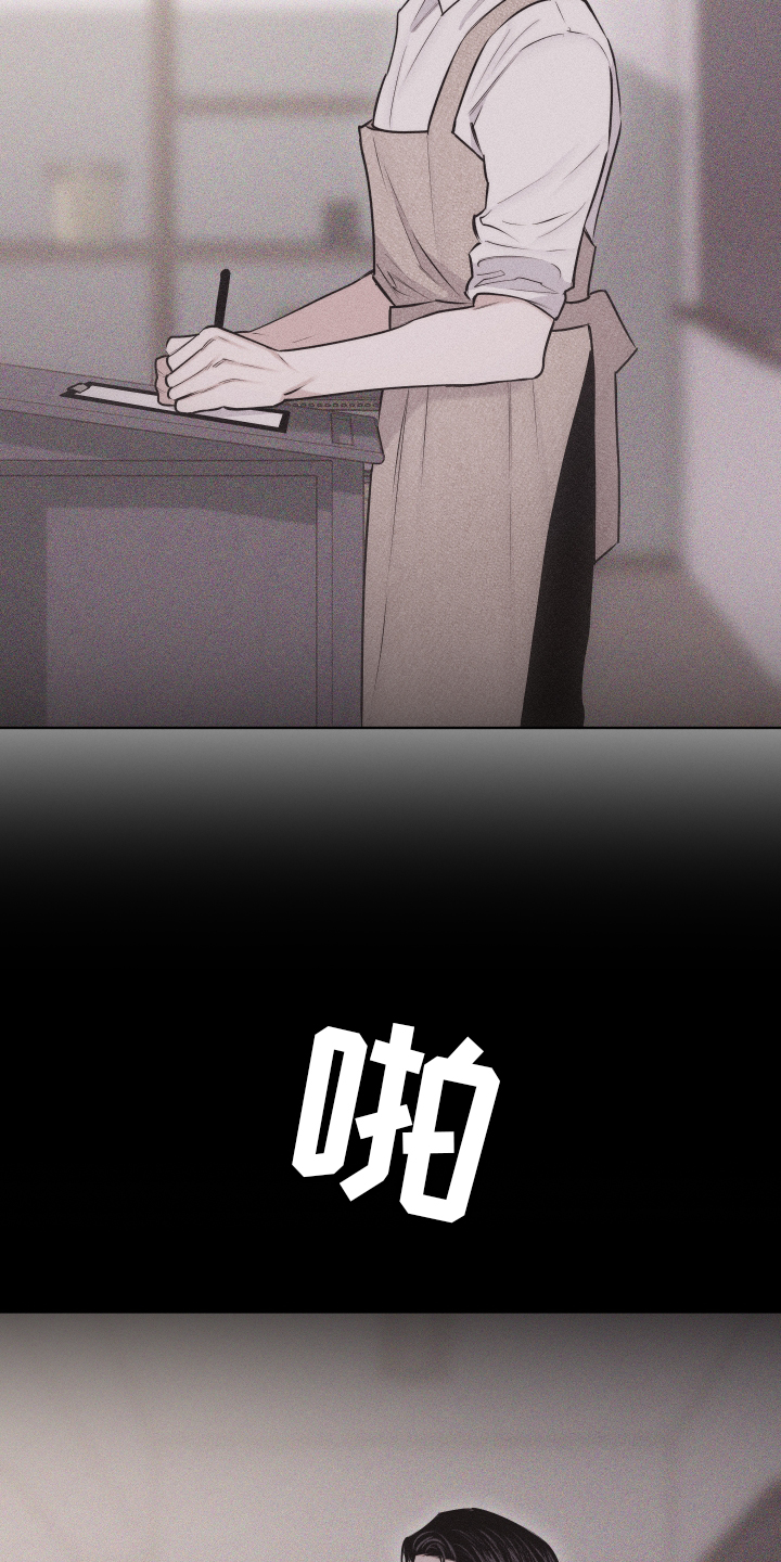 第46章：安排14