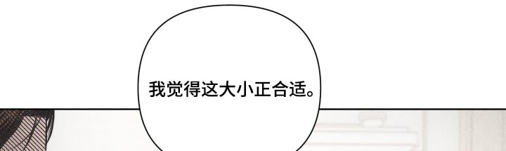 第36章：你怎么来了25