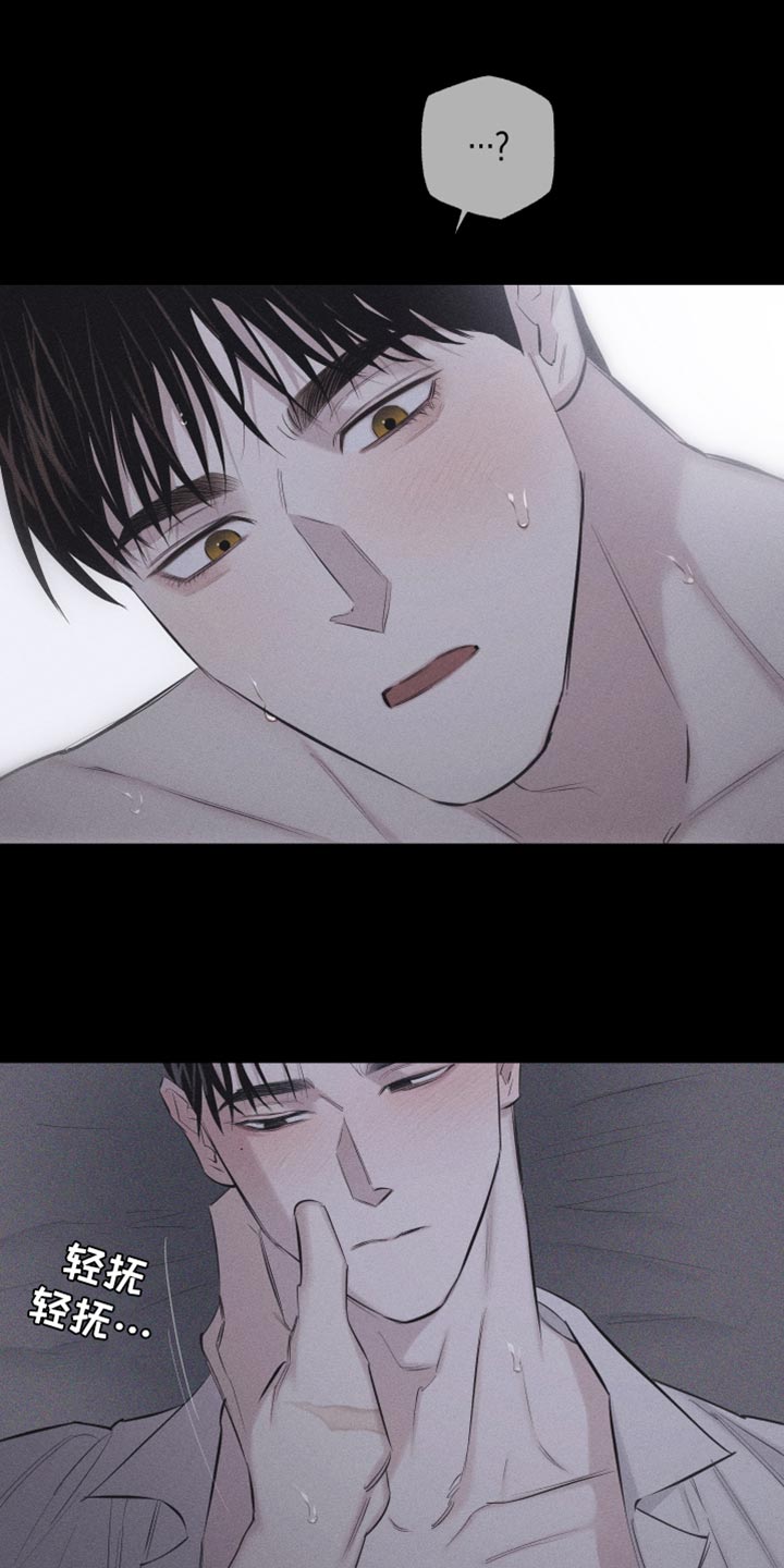 第17章：我更想要9