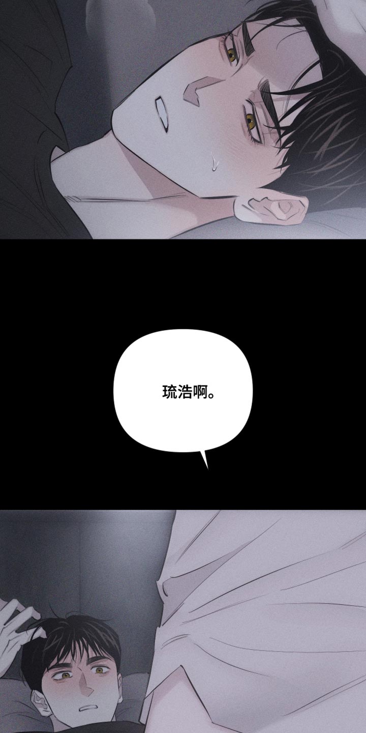 第15章：想法16