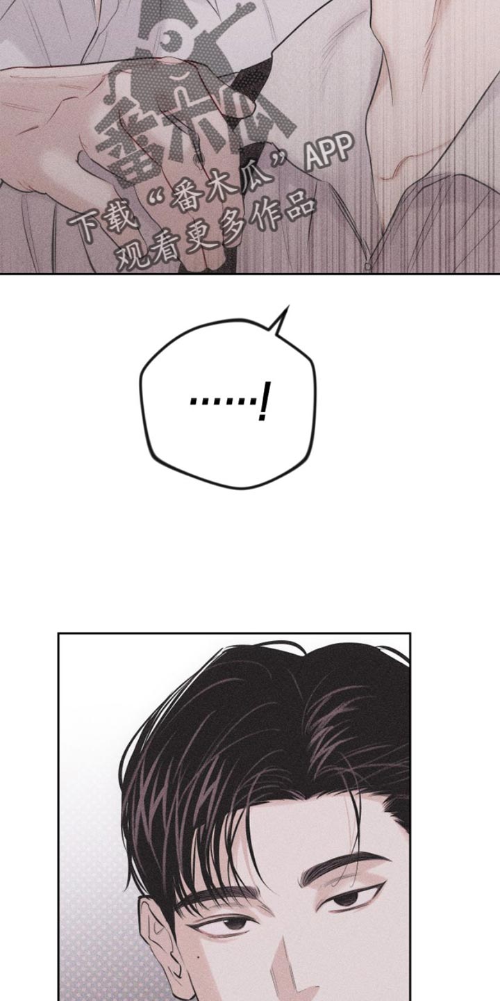 第11章：特别4