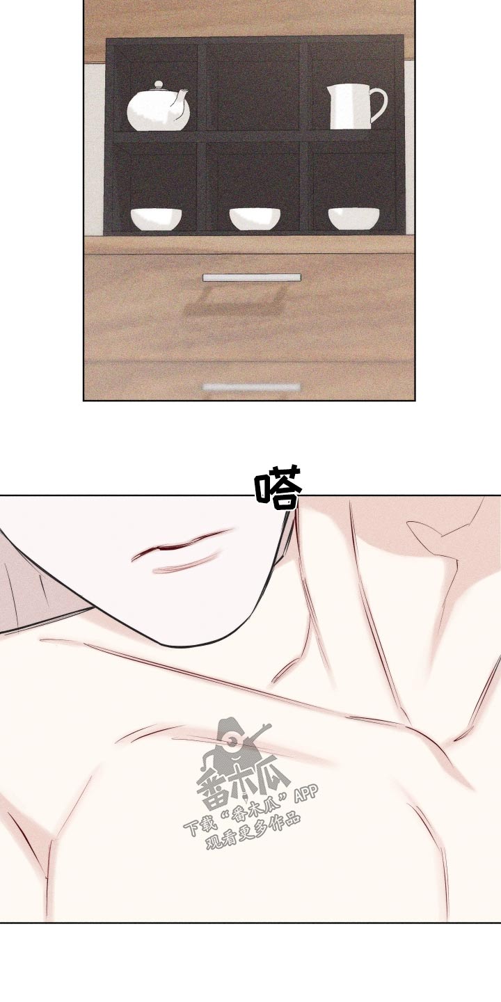 第40章：礼物4