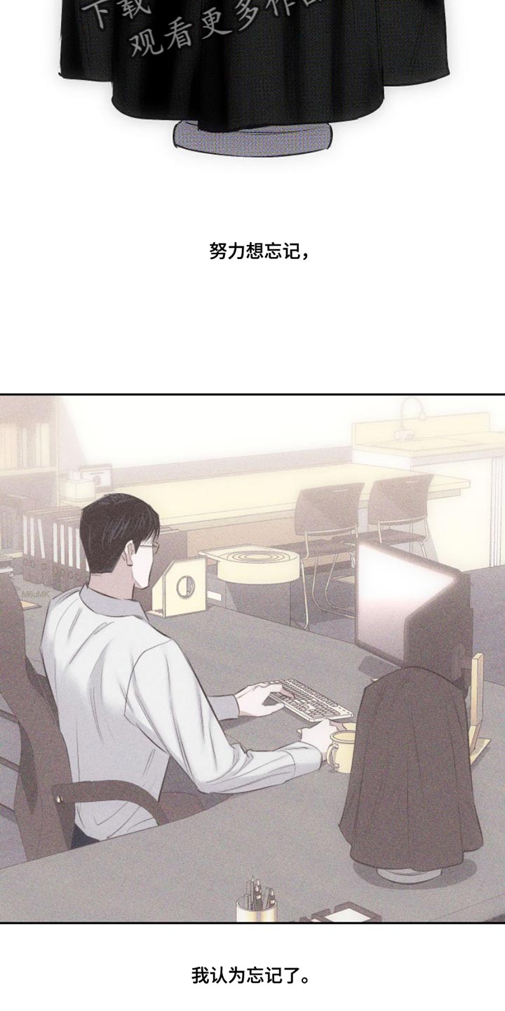 第11章：特别11