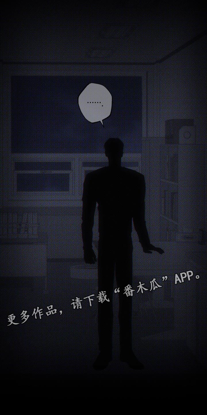 第22章：您为什么喜欢我？17