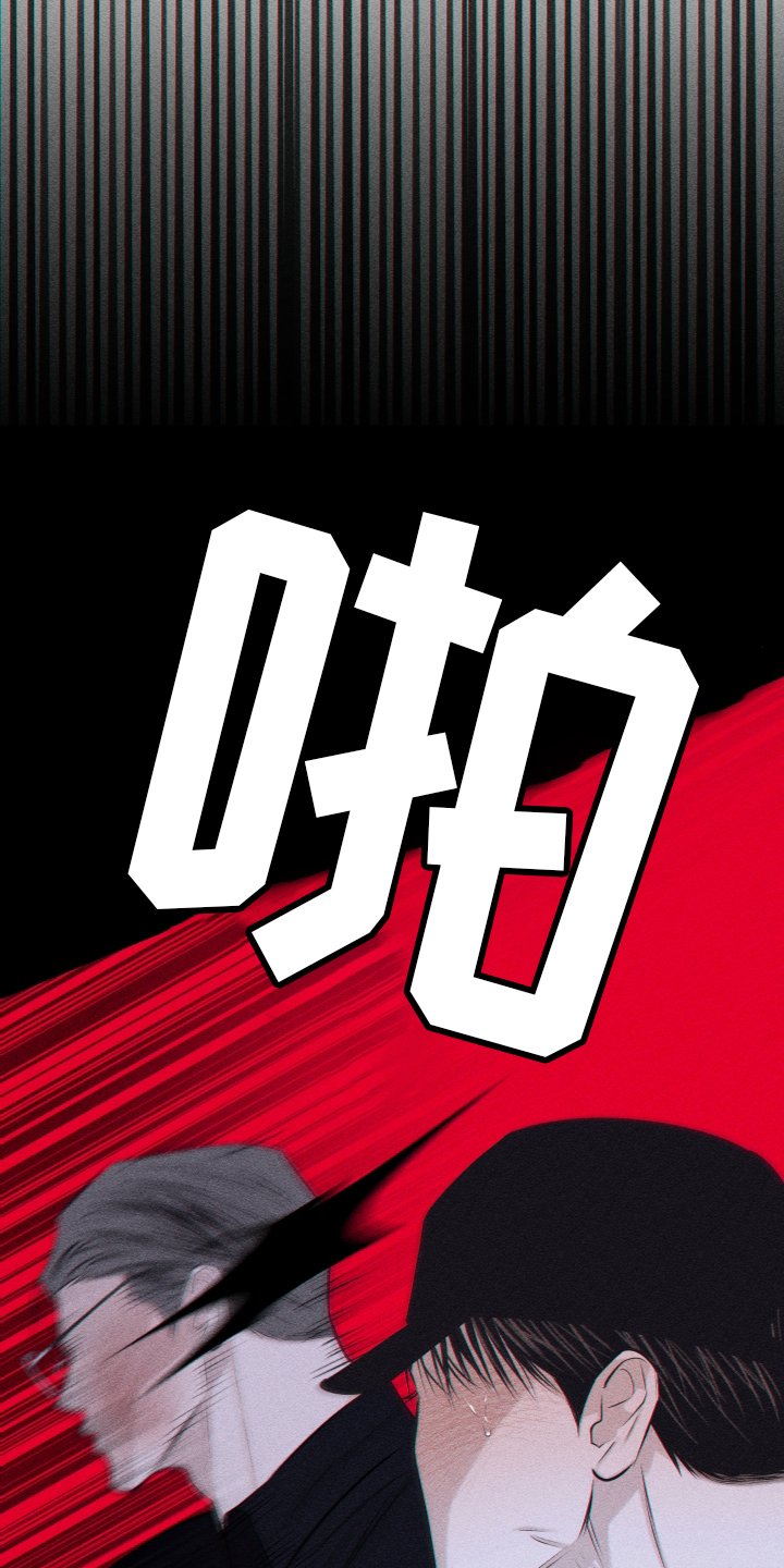 第45章：质疑20
