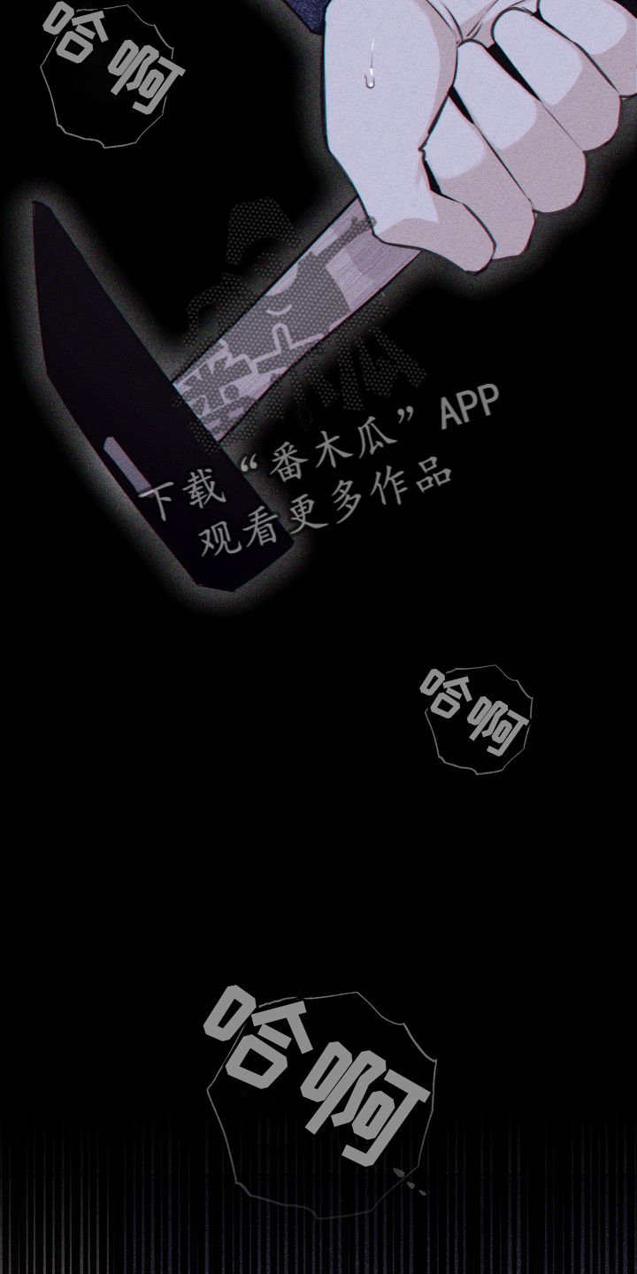 第45章：质疑25