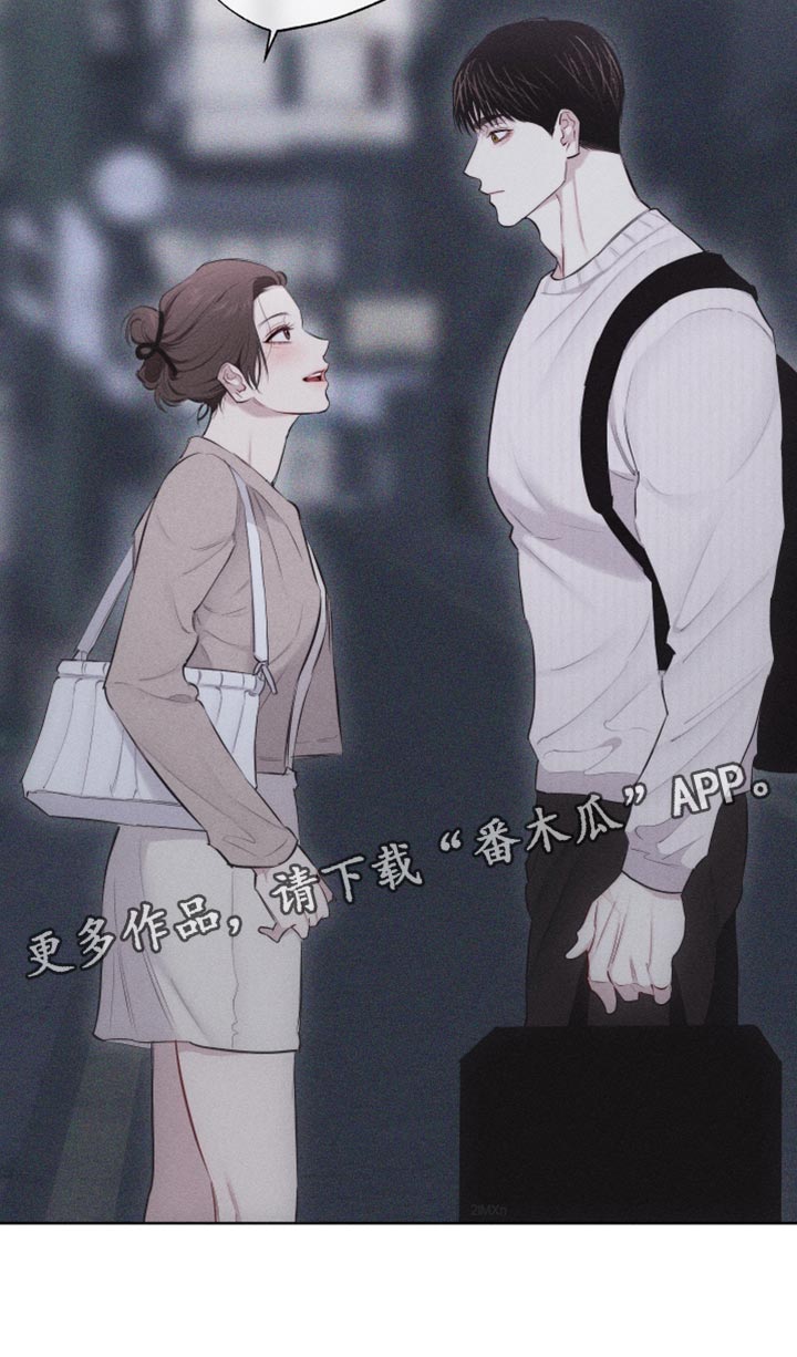 第30章：礼物26