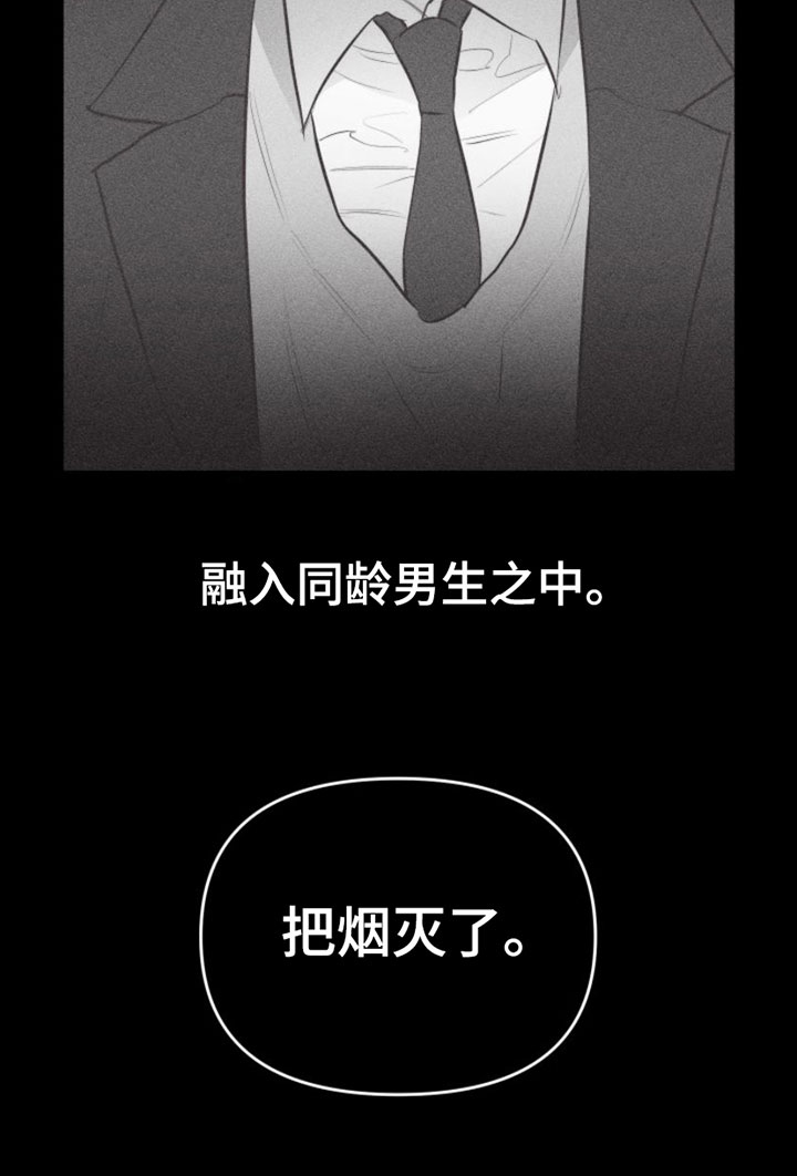 第9章：第一顺位18