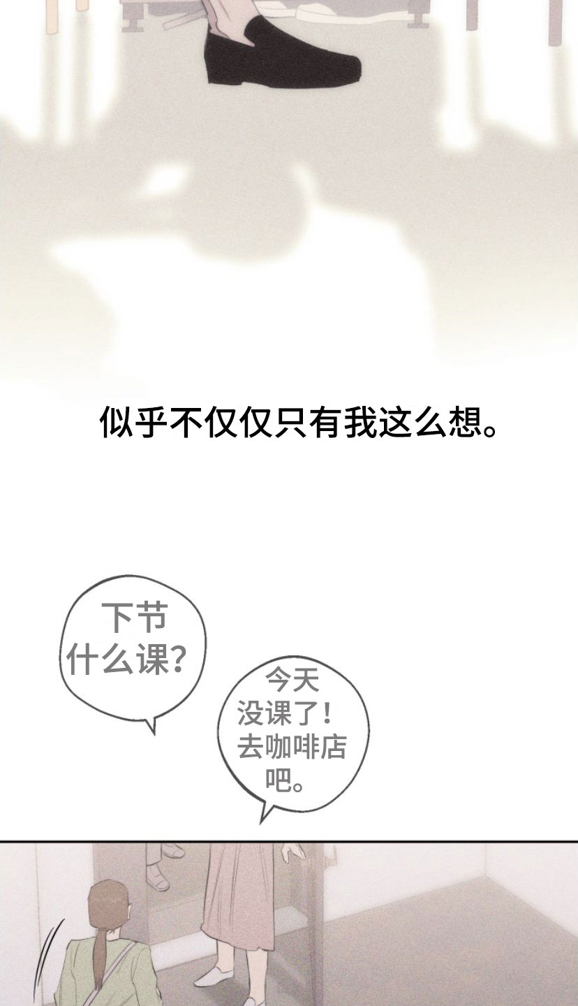 第2章：手把手10