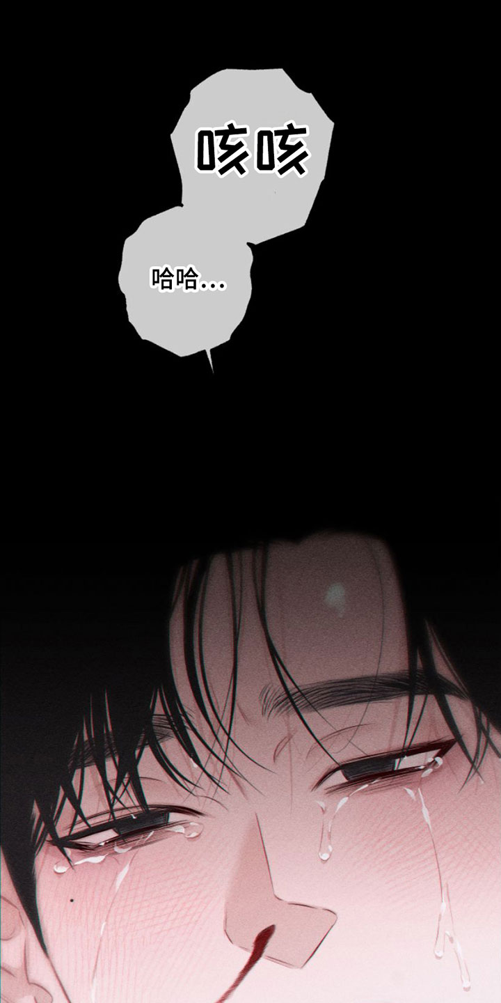 第1章：教授10