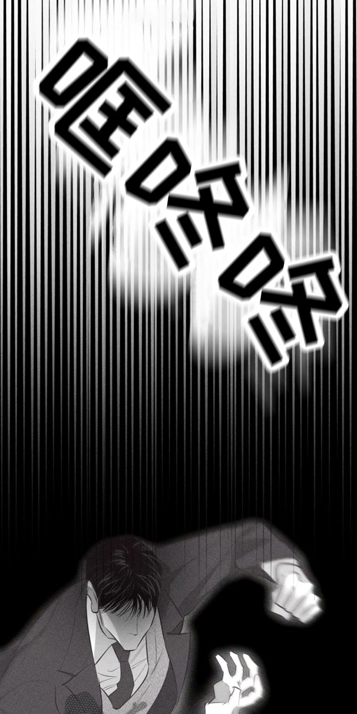 第9章：第一顺位31