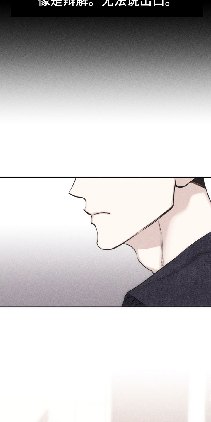 第7章： 作品28