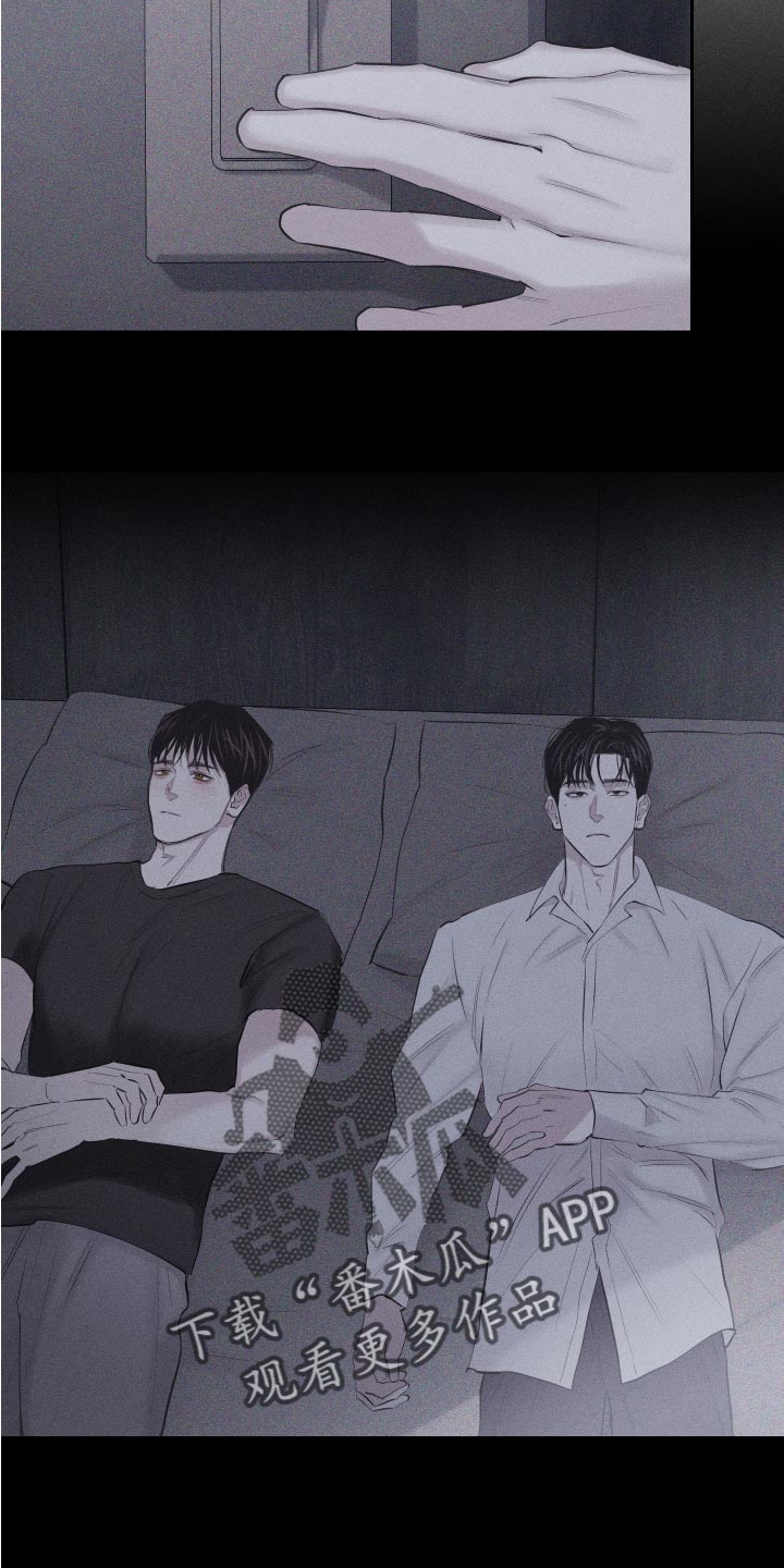 第13章：很孤单吗6
