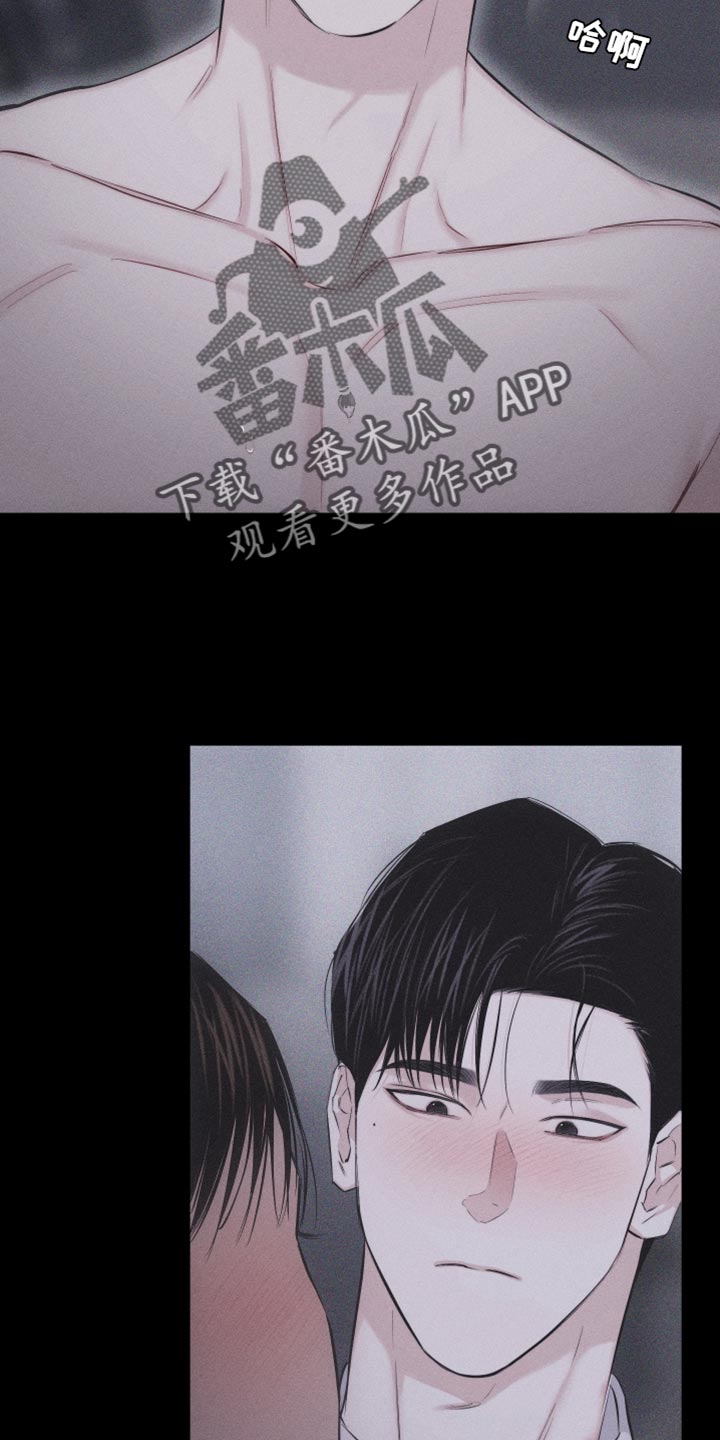 第28章：执着2