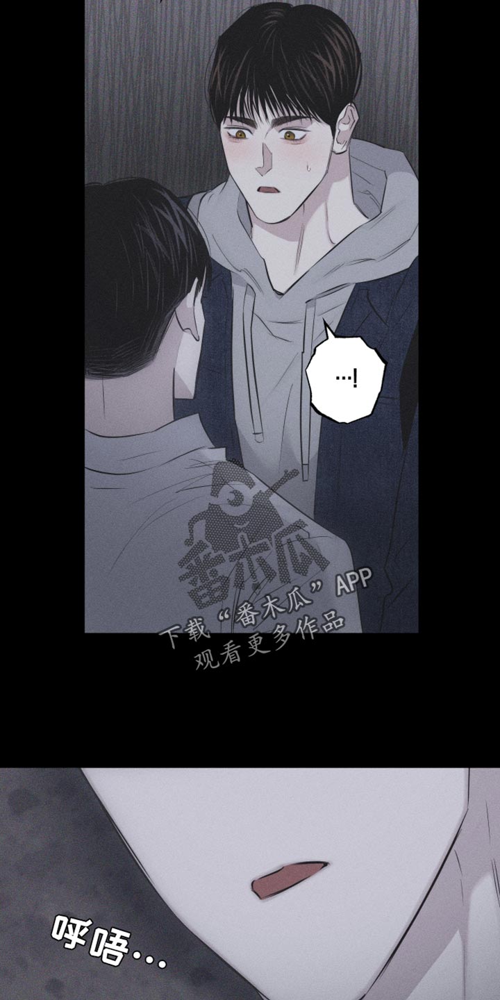 第26章：自作主张19