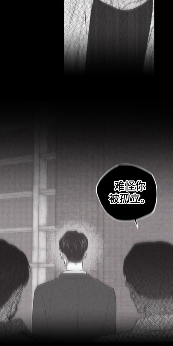 第1章：教授29