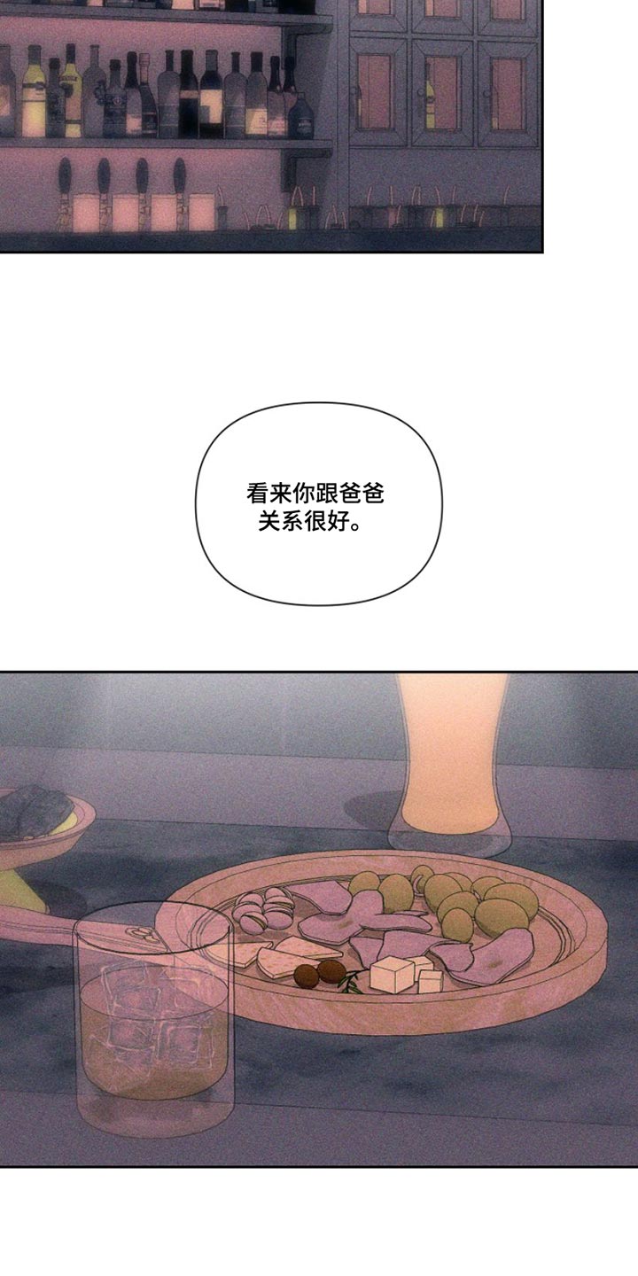 第11章：特别15