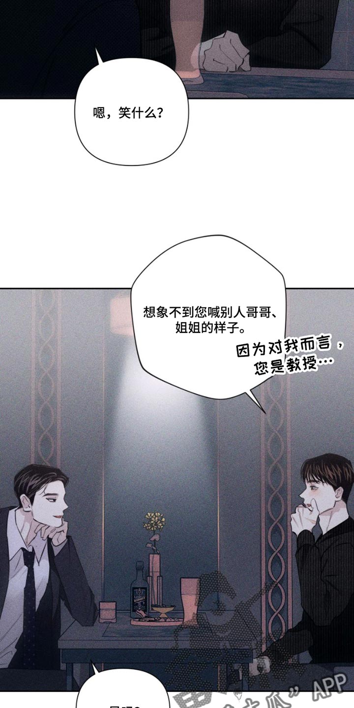 第11章：特别22