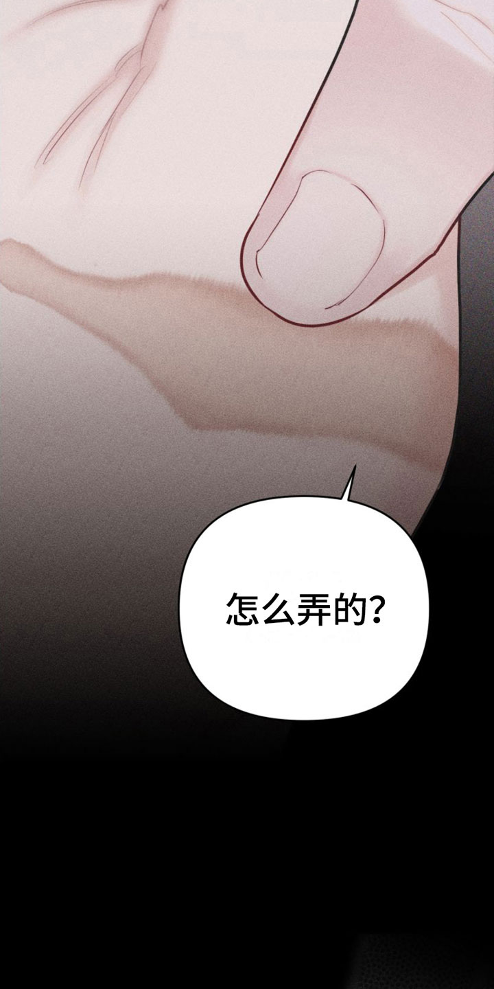 第9章：第一顺位9