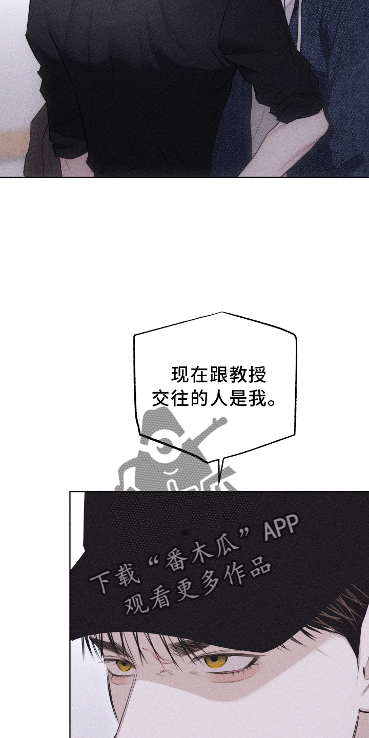 第45章：质疑7