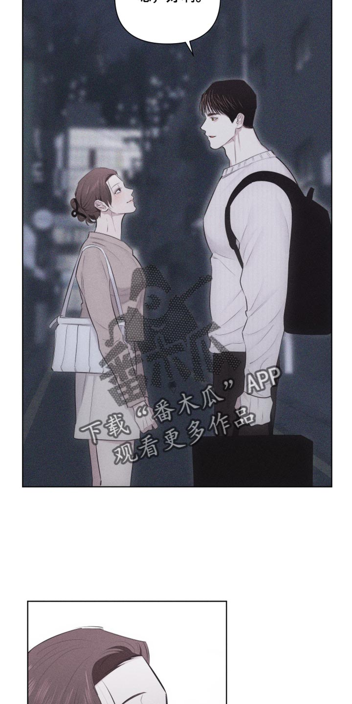 第31章：独特7