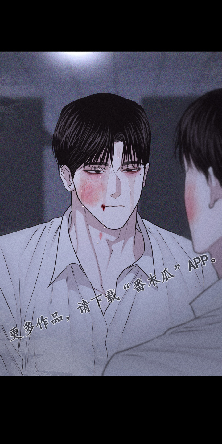 第51章：无法自拔24