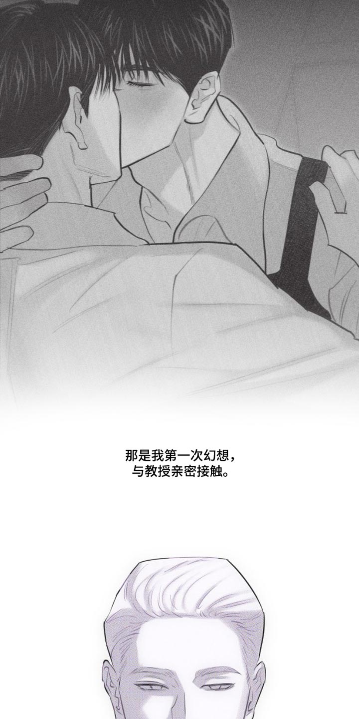 第11章：特别9