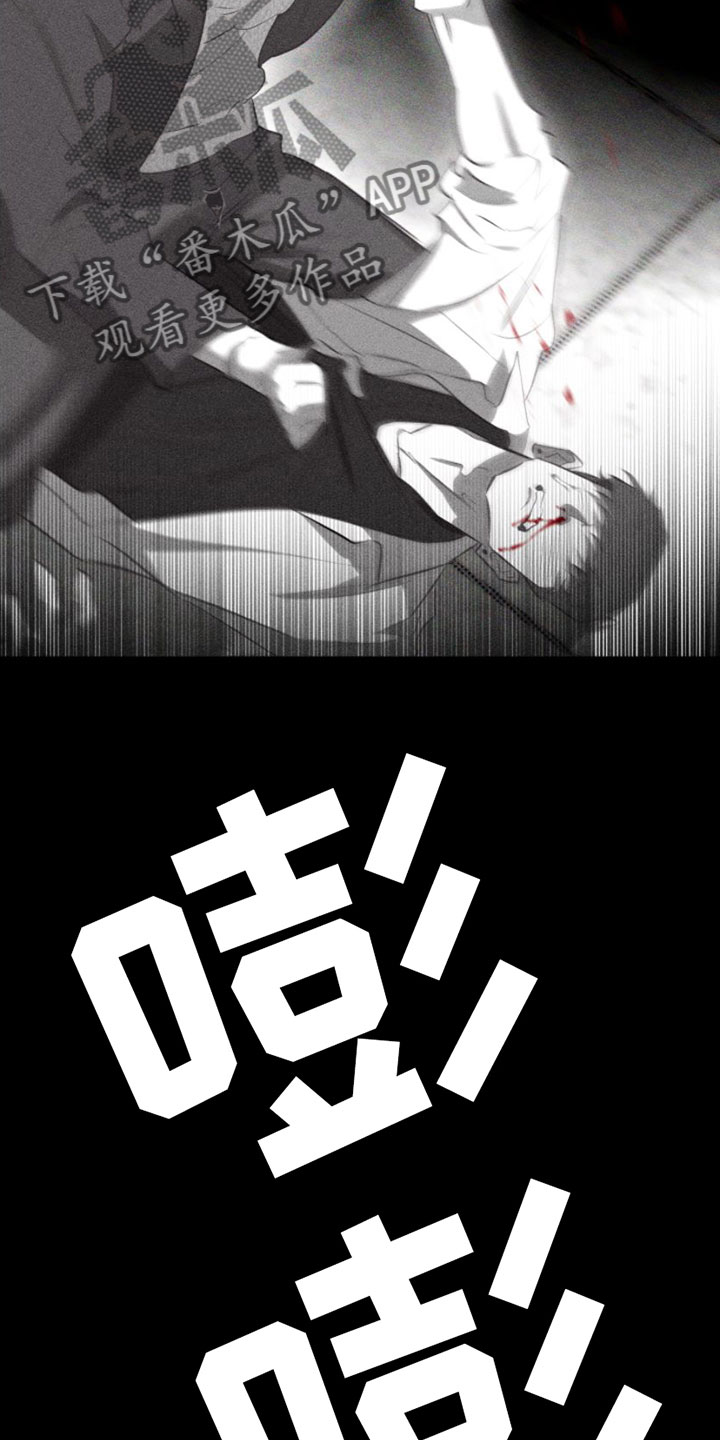 第9章：第一顺位32