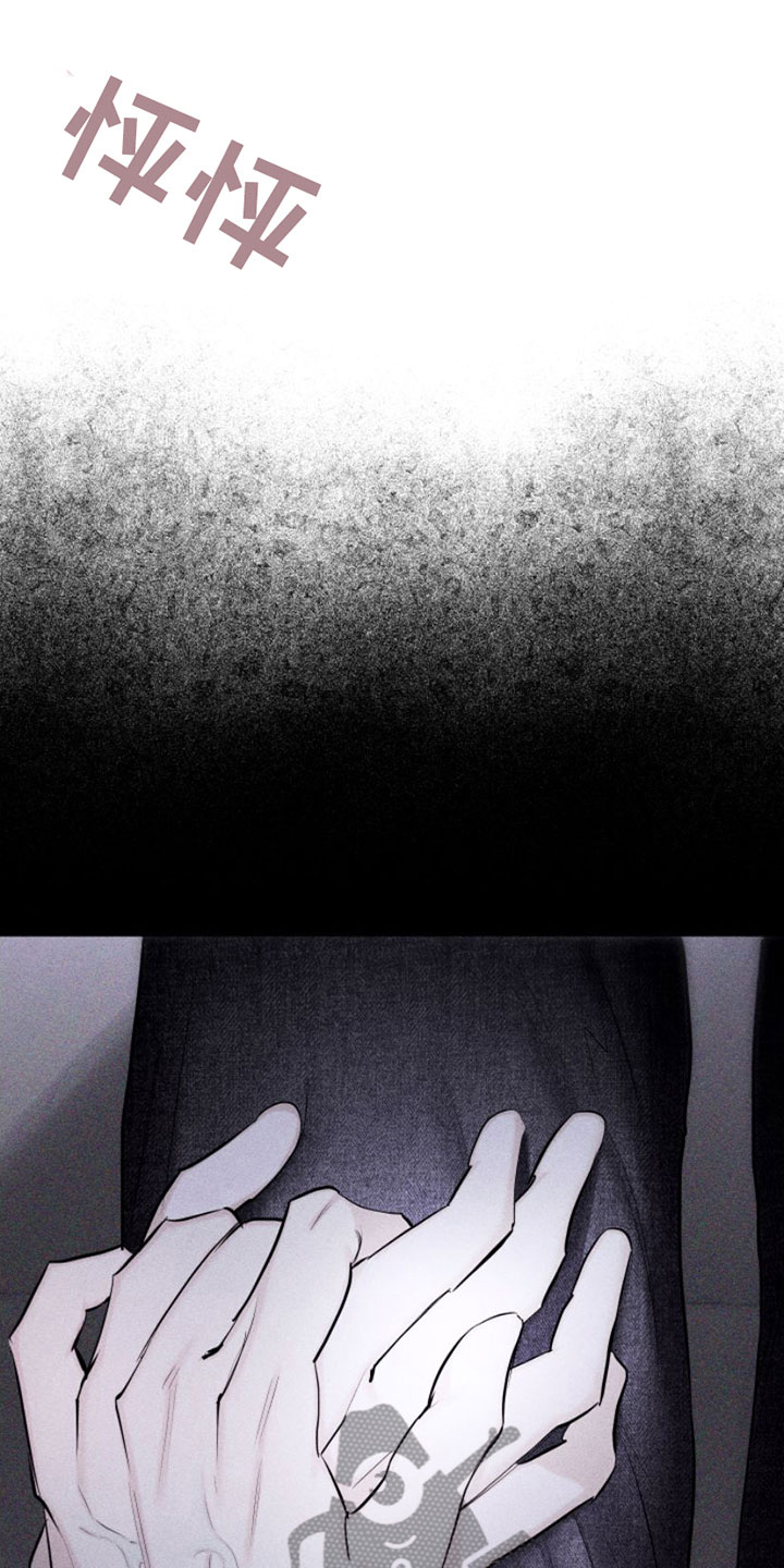 第6章：车里22