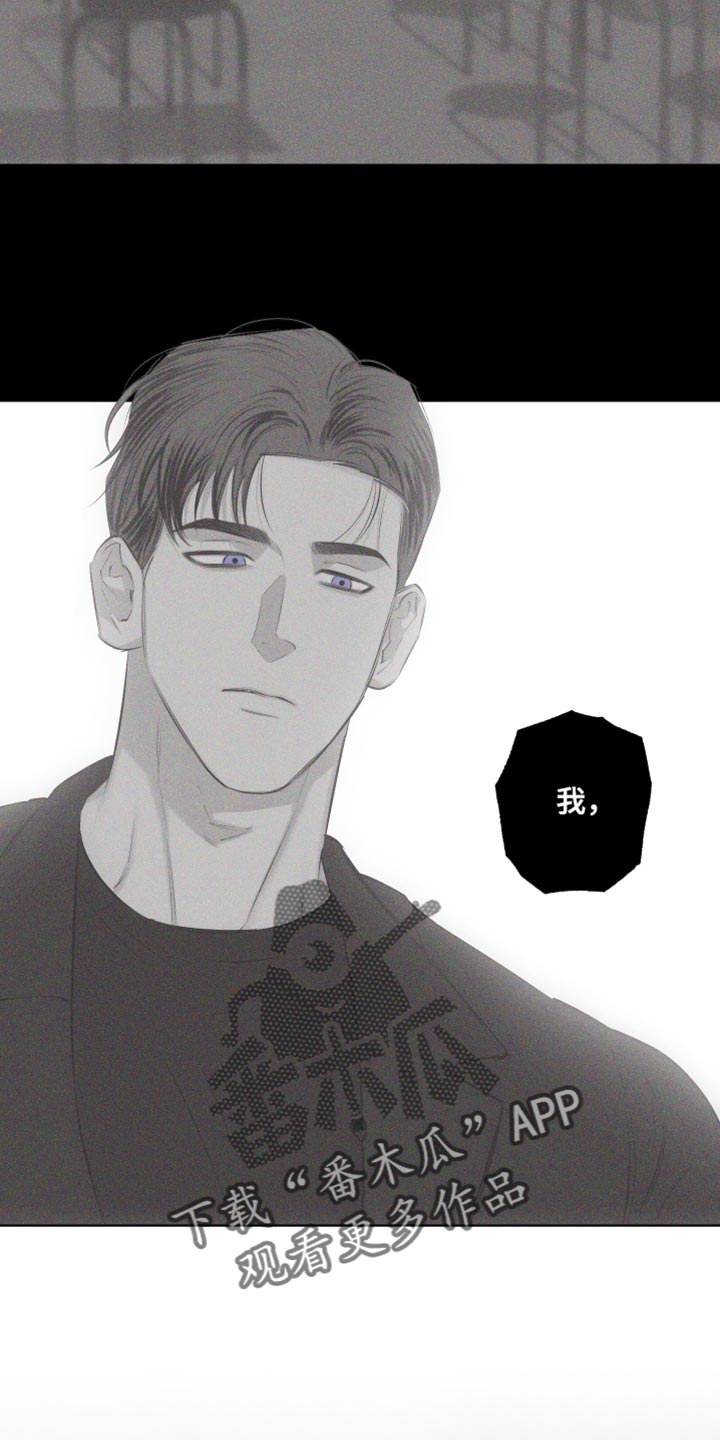 第34章：当作女人24