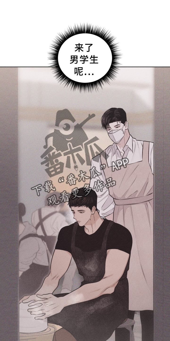 第46章：安排5
