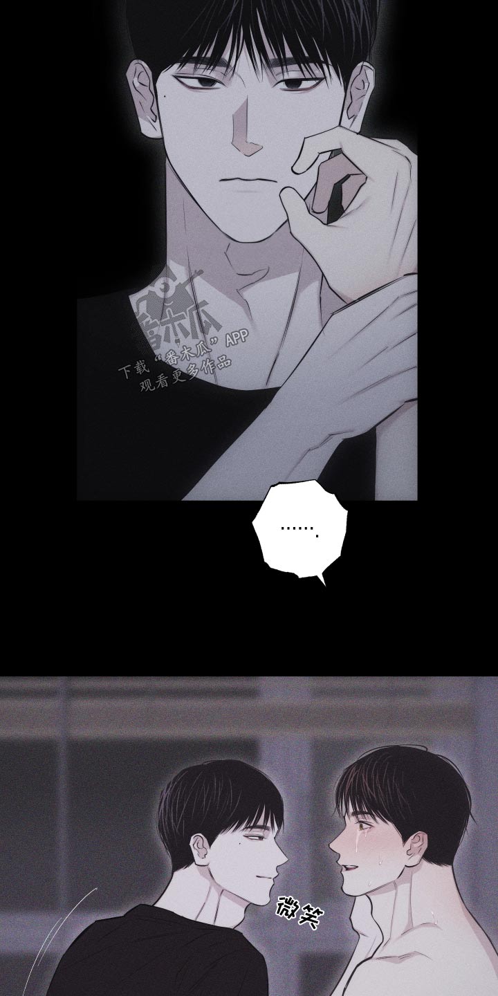第39章：没生气10