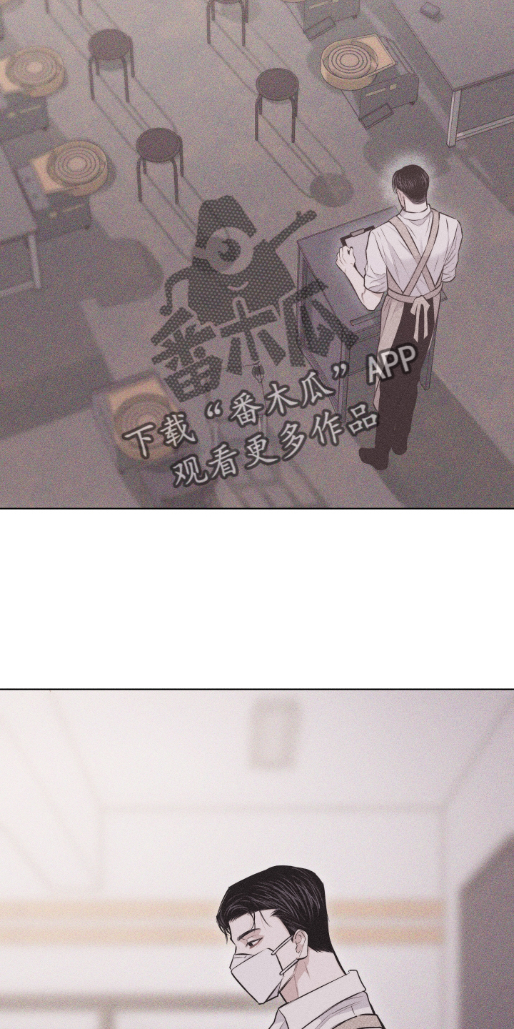 第46章：安排13