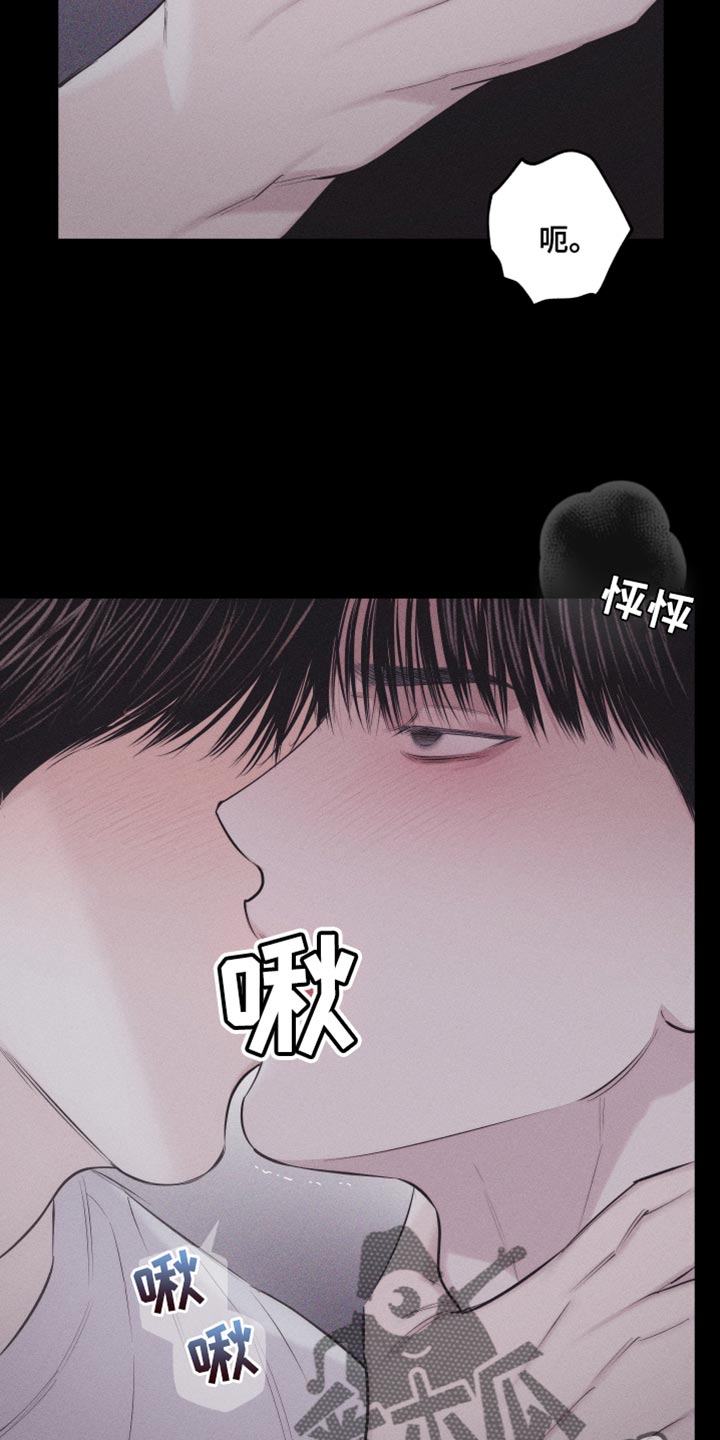 第37章：像大学生15