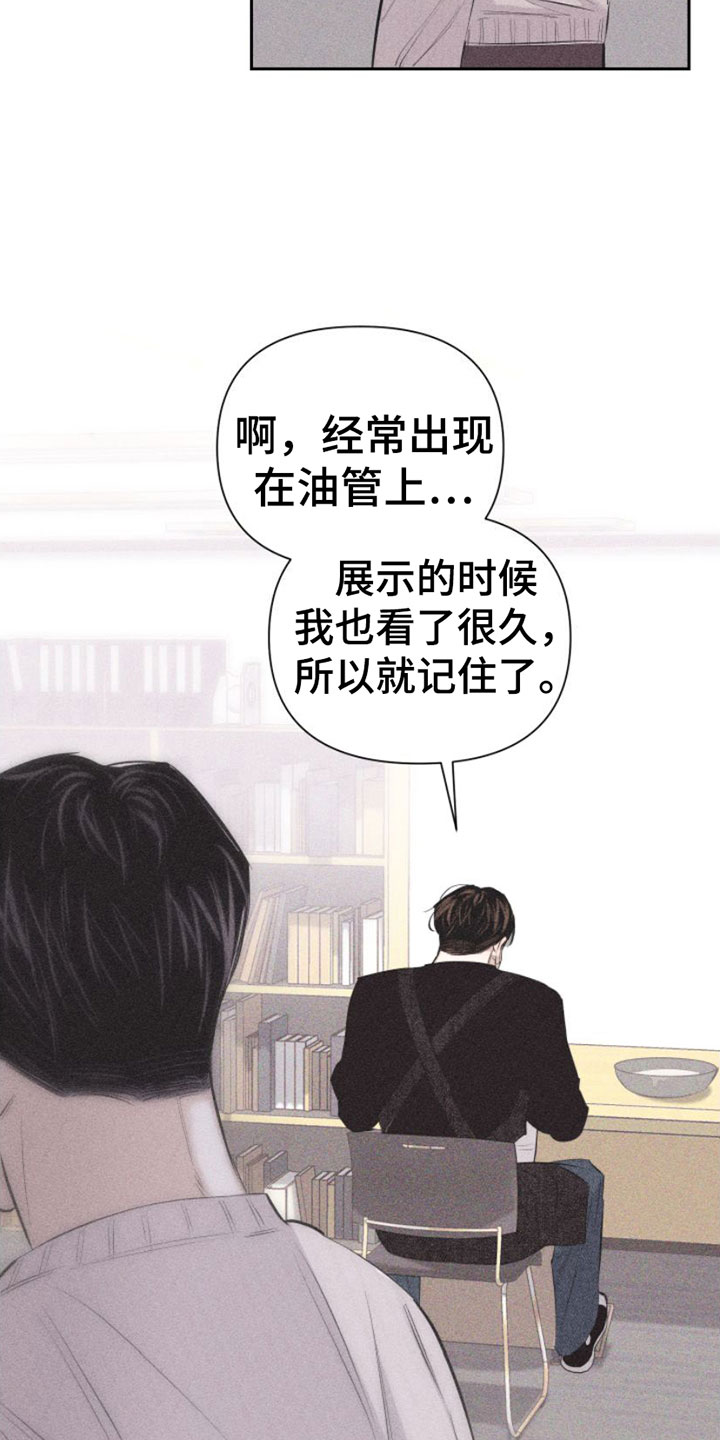 第4章：去我家吗？2