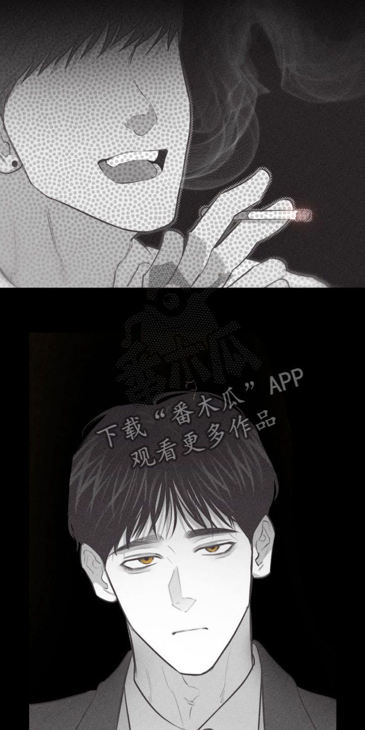 第9章：第一顺位17