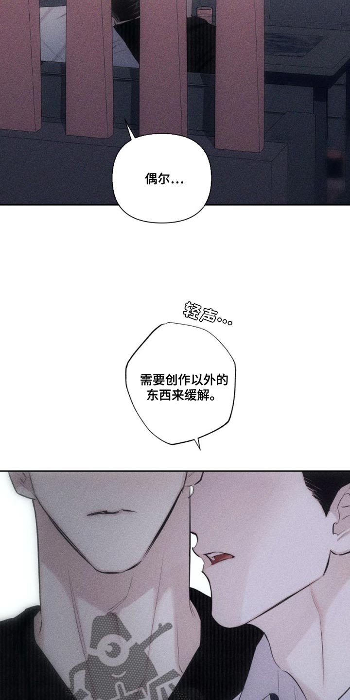 第12章：我送您回家吧25