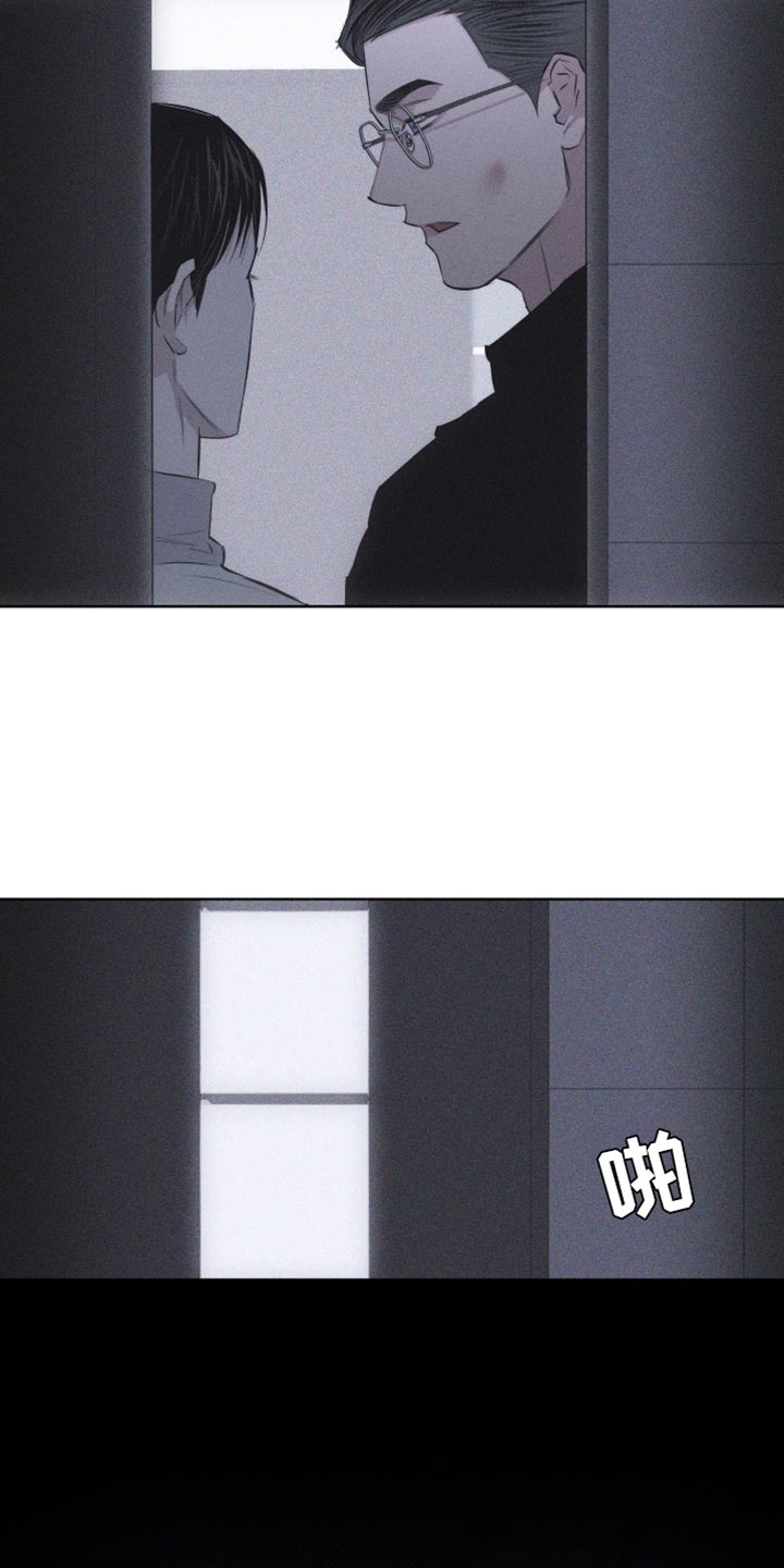 第22章：您为什么喜欢我？16