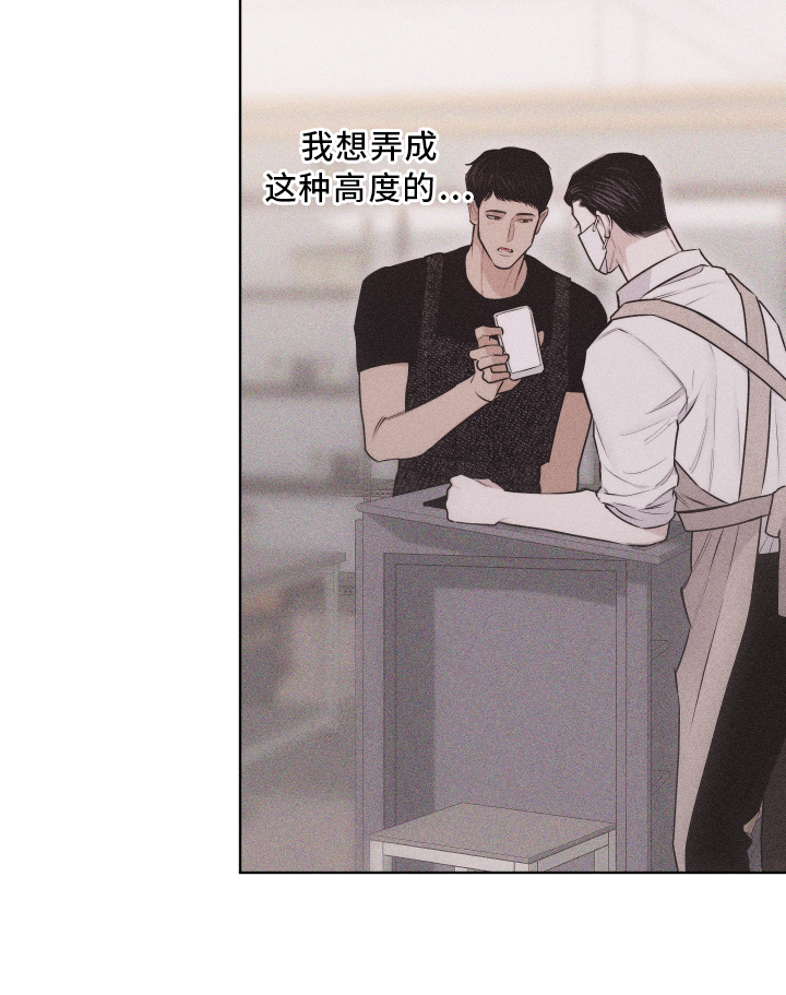 第46章：安排10